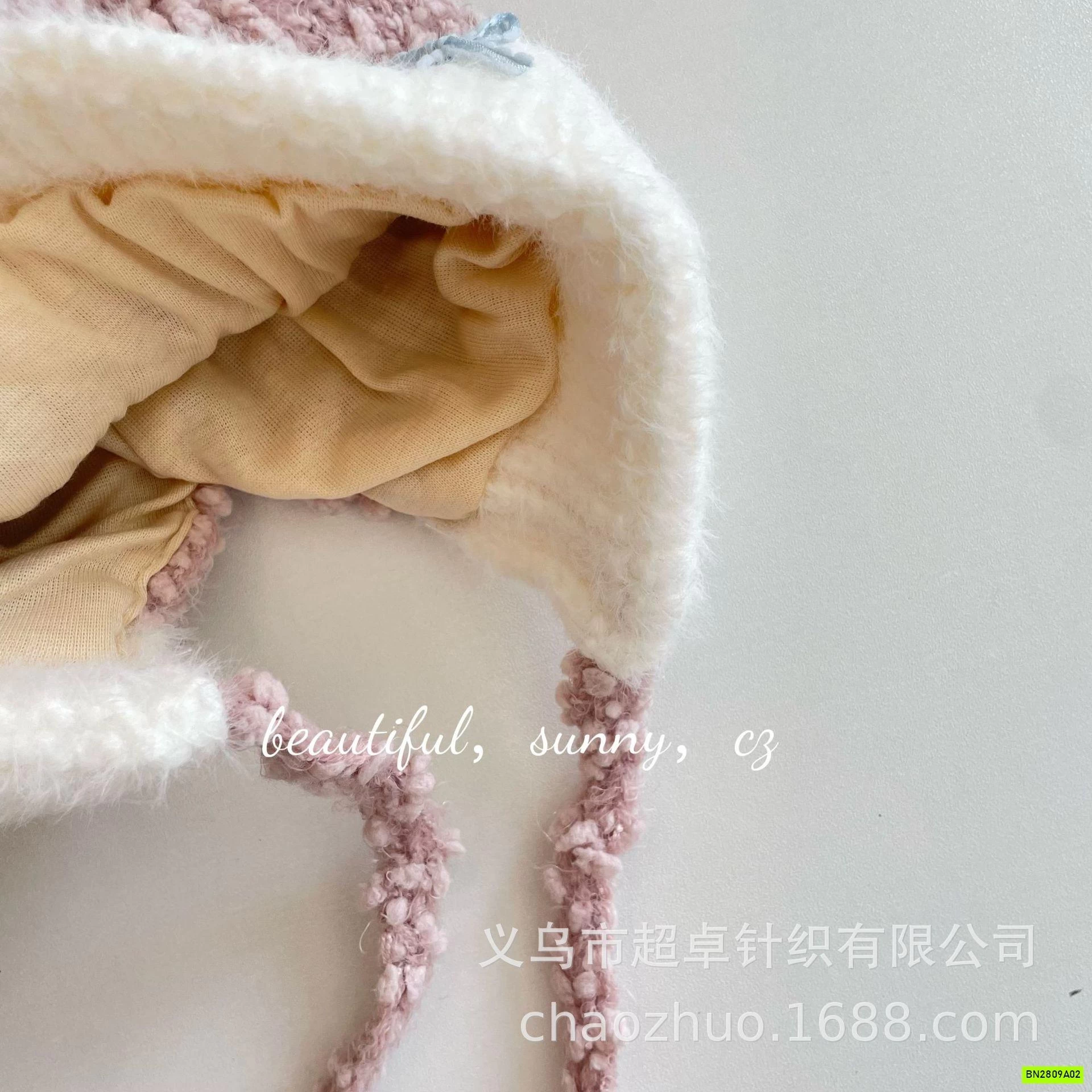 MŨ LEN DÂY DỄ THƯƠNG