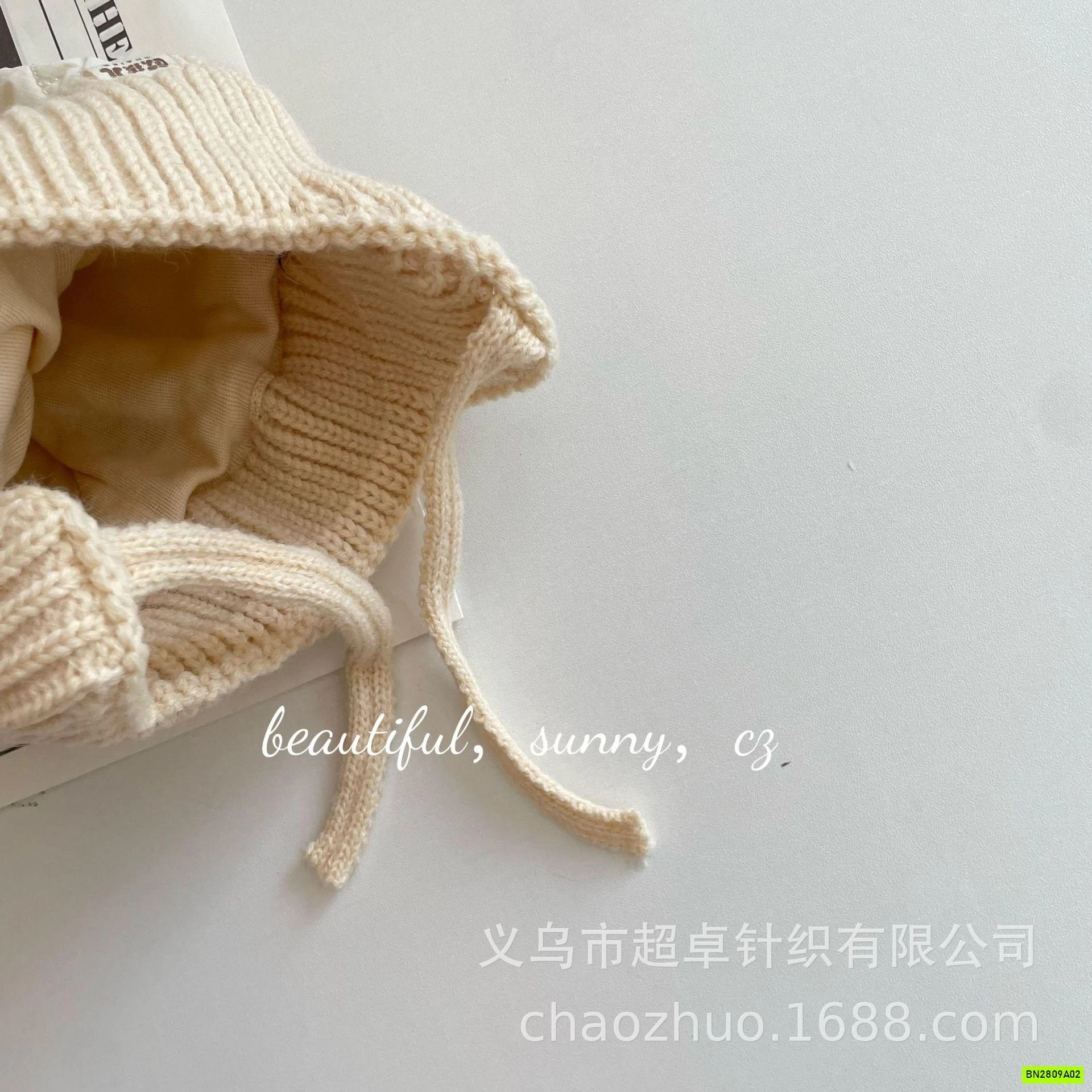 MŨ LEN DÂY DỄ THƯƠNG