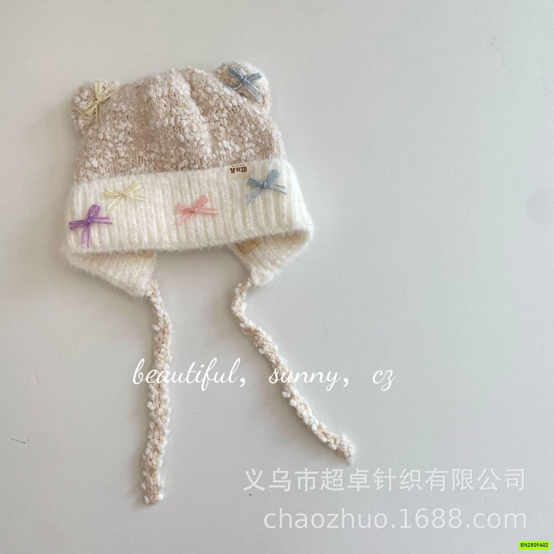 MŨ LEN DÂY DỄ THƯƠNG