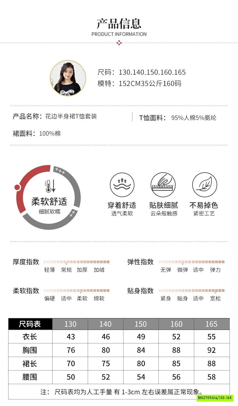 ÁO THUN NƠ MIX CV DÁNG DÀI