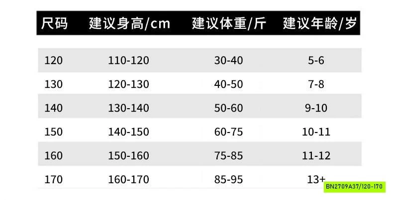 SÉT NỮ SINH XÁM SZ ĐẠI