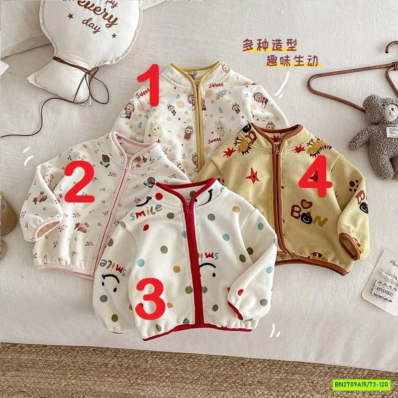 KHOÁC LÔNG 2 LỚP HỌA TIẾT