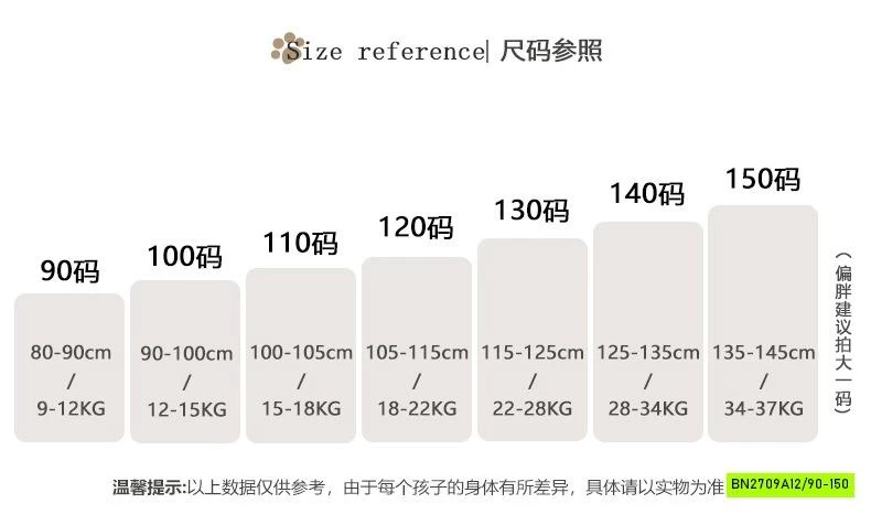 BỘ ĐÔI HODIE KHOÁC KITTY SIÊU DỄ THƯƠNG