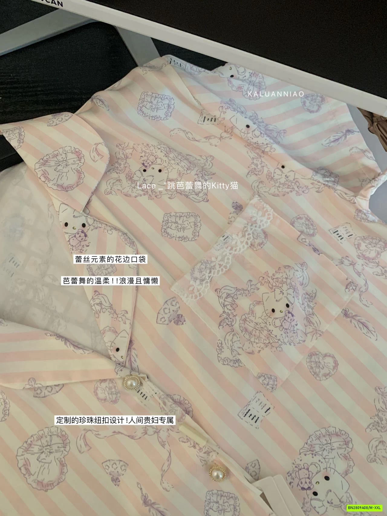 PIZAMA LỤA MÈO HỒNG