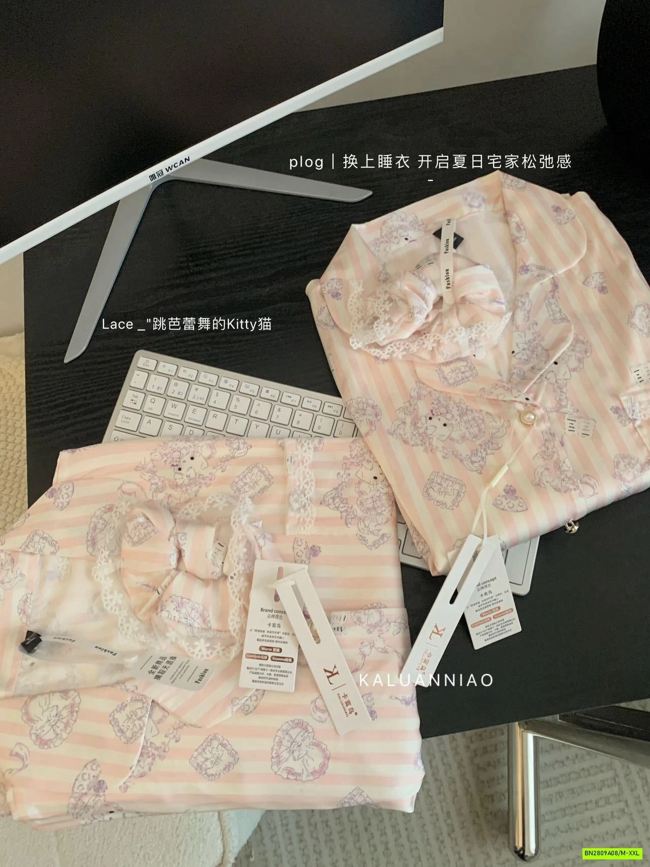 PIZAMA LỤA MÈO HỒNG