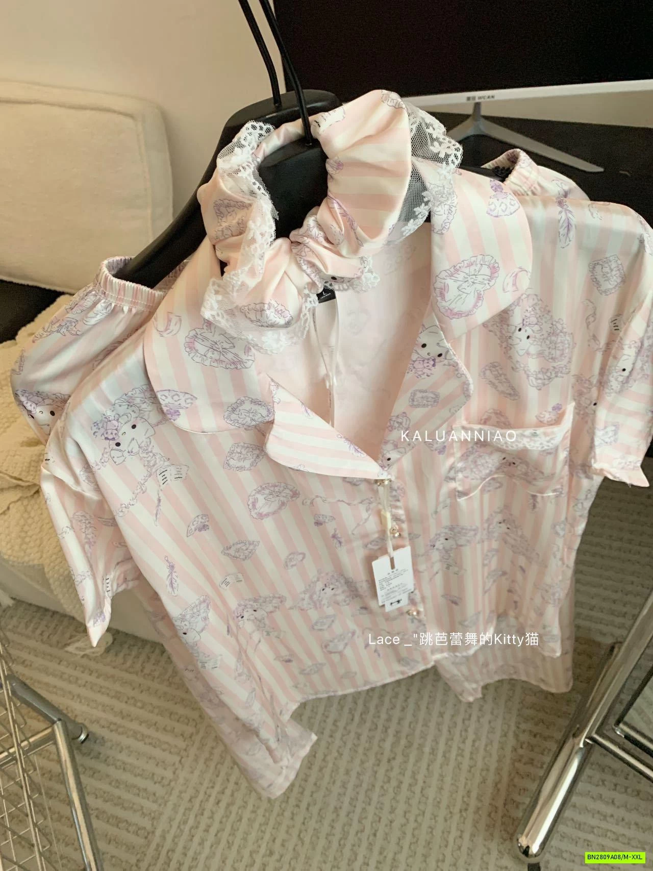 PIZAMA LỤA MÈO HỒNG