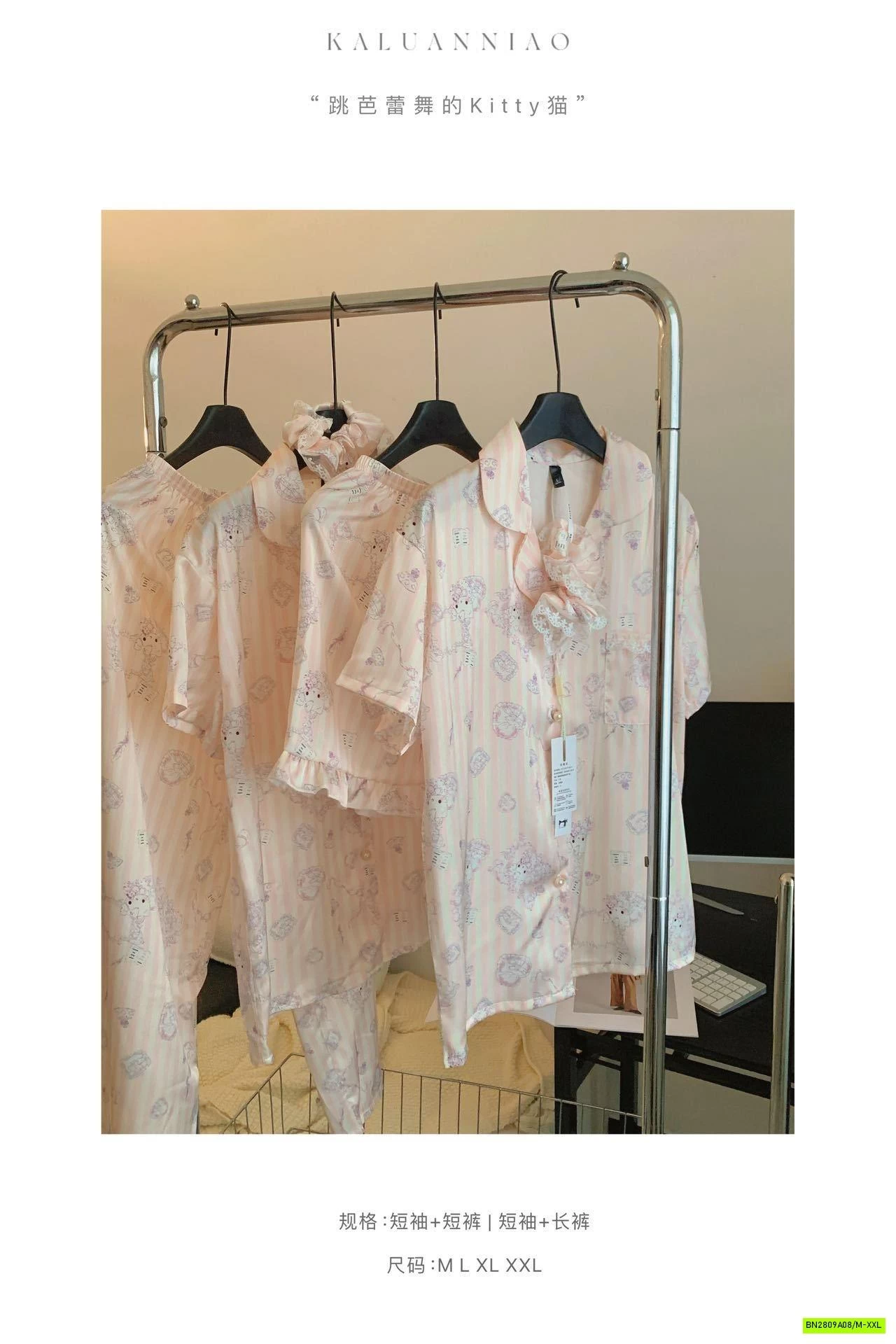 PIZAMA LỤA MÈO HỒNG