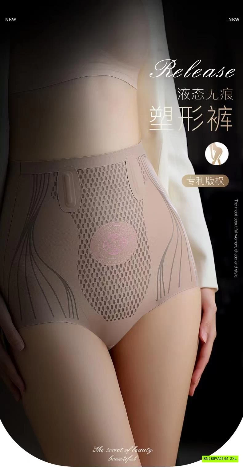 QUẦN GEN BỤNG NÂNG MÔNG