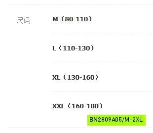 QUẦN GEN BỤNG NÂNG MÔNG