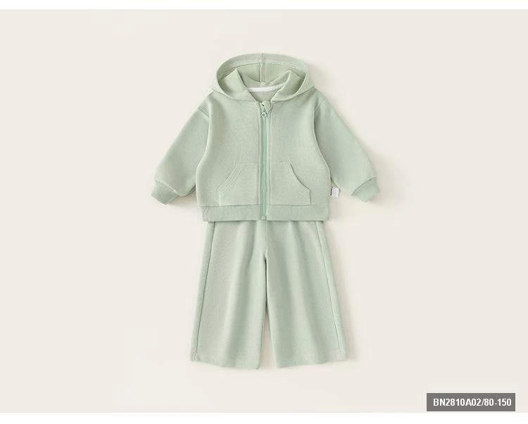 SÉT BỘ NỈ ÁO KHOÁC M.BANG