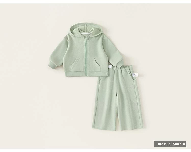 SÉT BỘ NỈ ÁO KHOÁC M.BANG