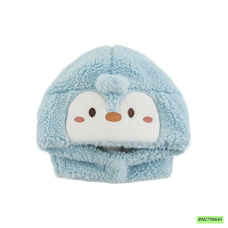 MŨ LÔNG THÚ CƯNG DỄ THƯƠNG