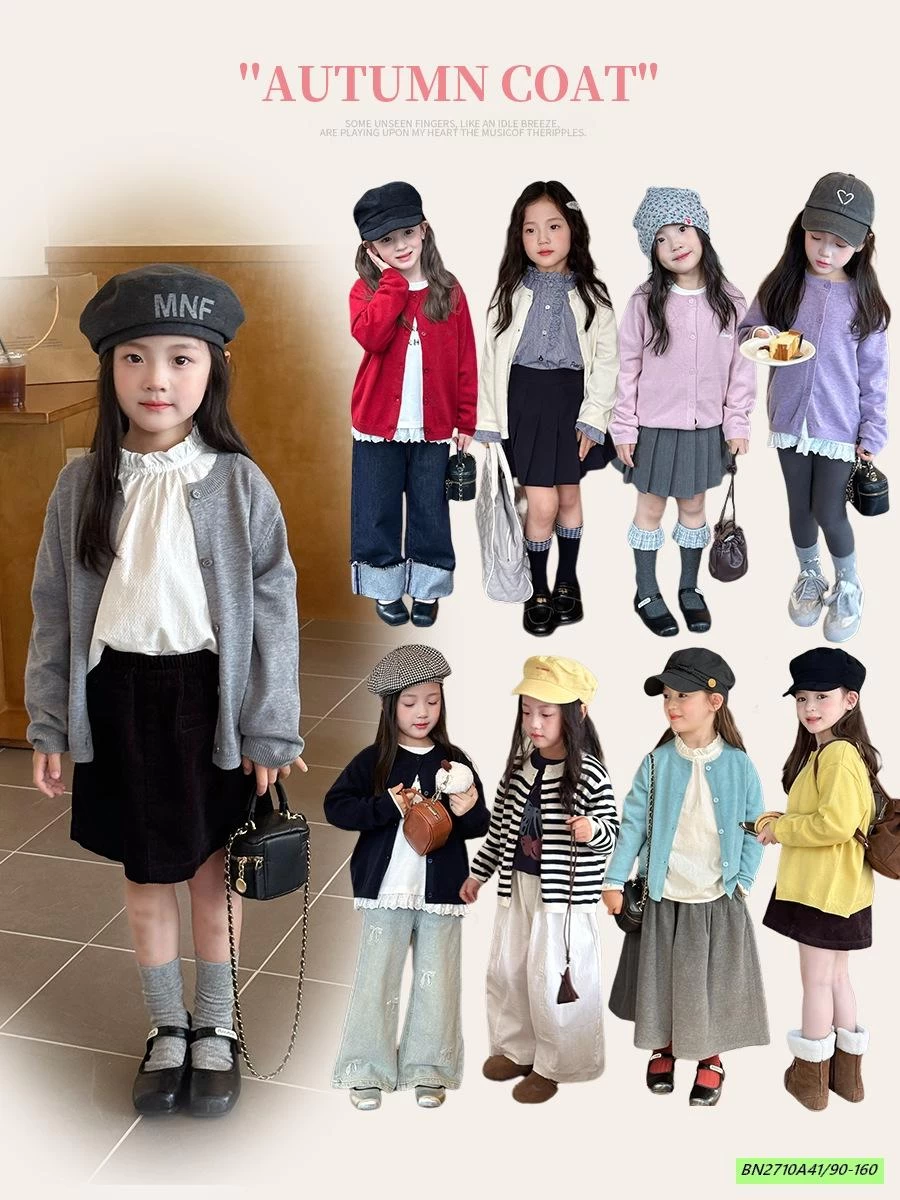 CARDIGAN TRƠN MÀU 25F079 AMBB