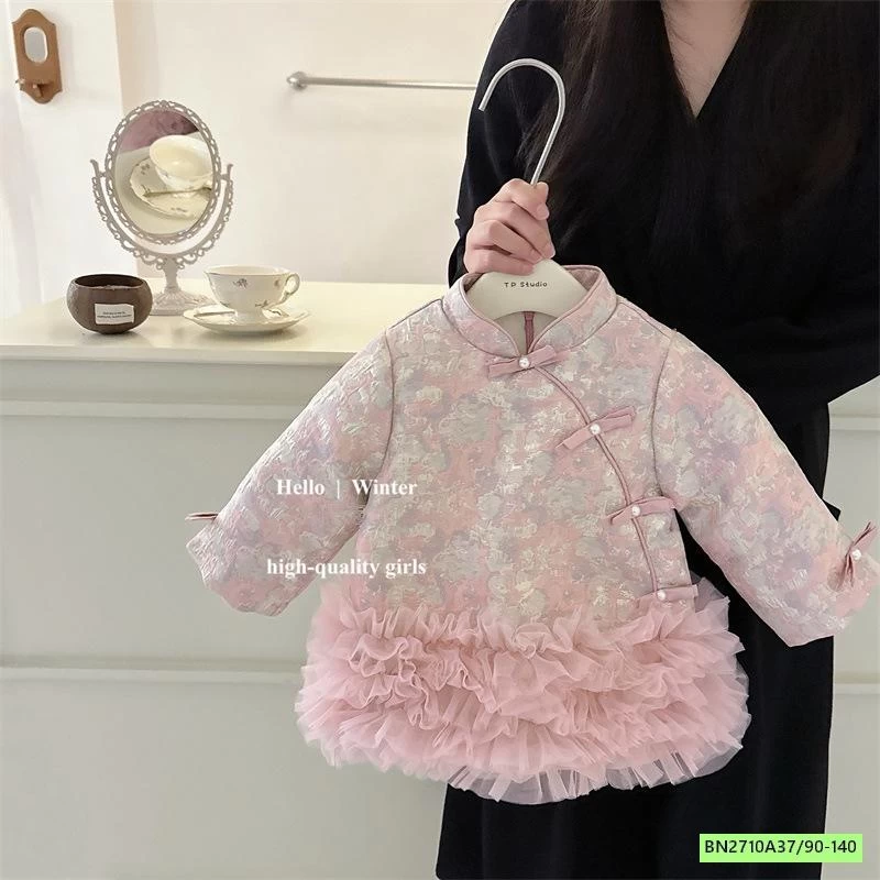 VÁY SƯỜN XÁM HOA TRẦN BÔNG PHỐI REN