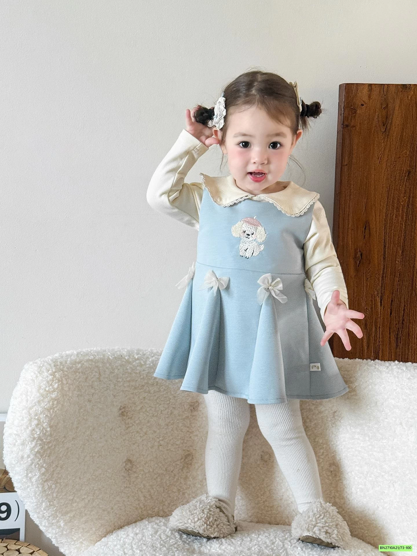 ĐẦM NỈ CÚN XANH SZ NHÍ