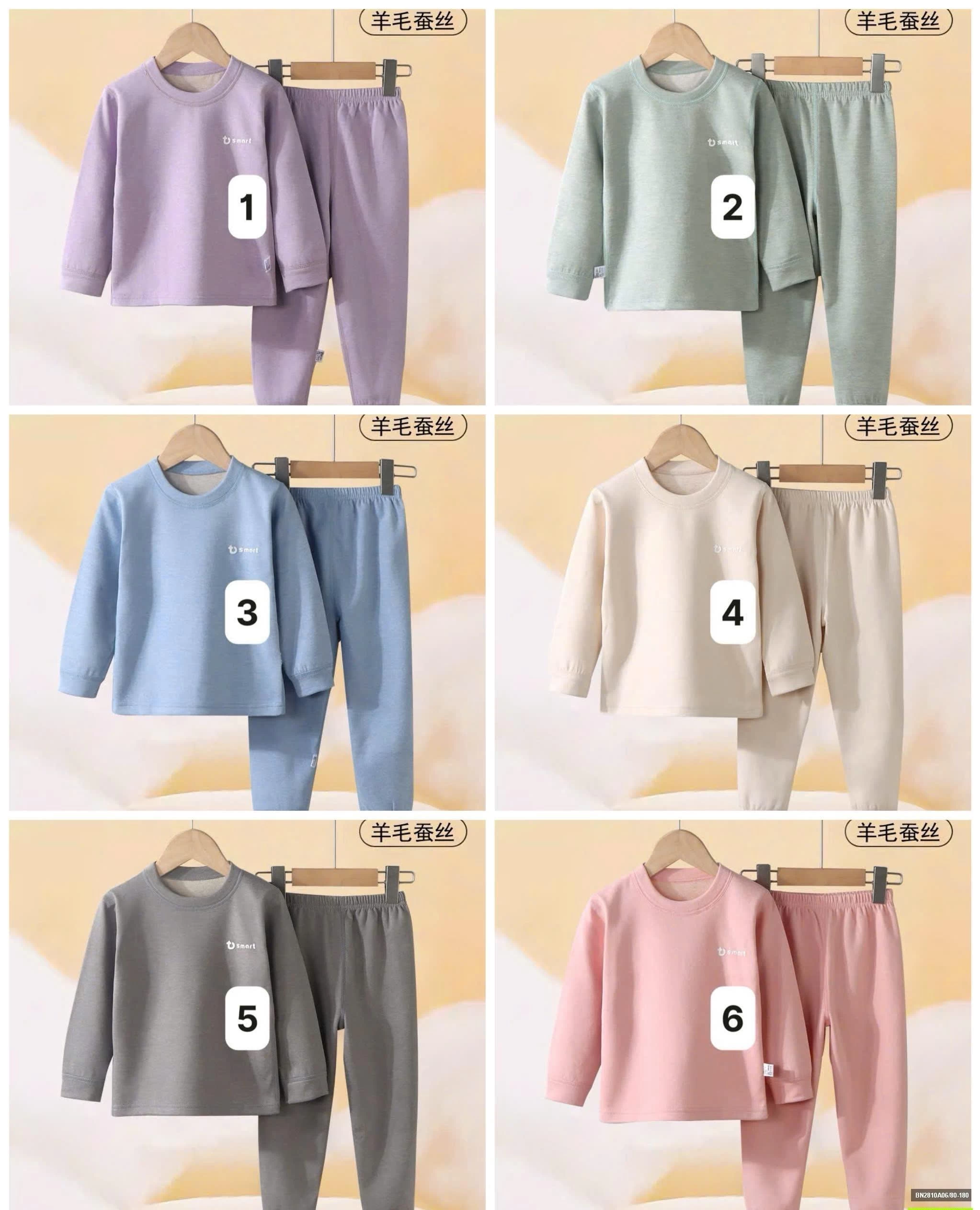 BỘ NỈ GIỮ NHIỆT LÔNG CỪU CASHME