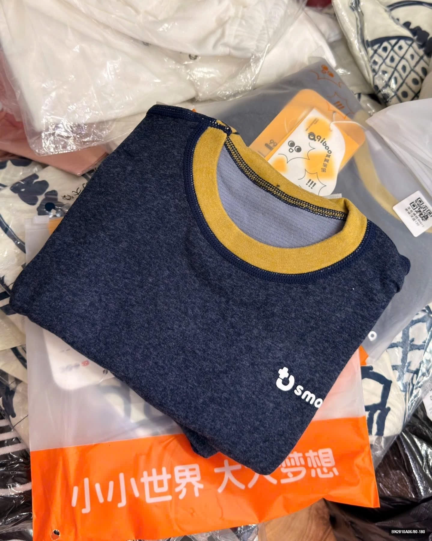 BỘ NỈ GIỮ NHIỆT LÔNG CỪU CASHME