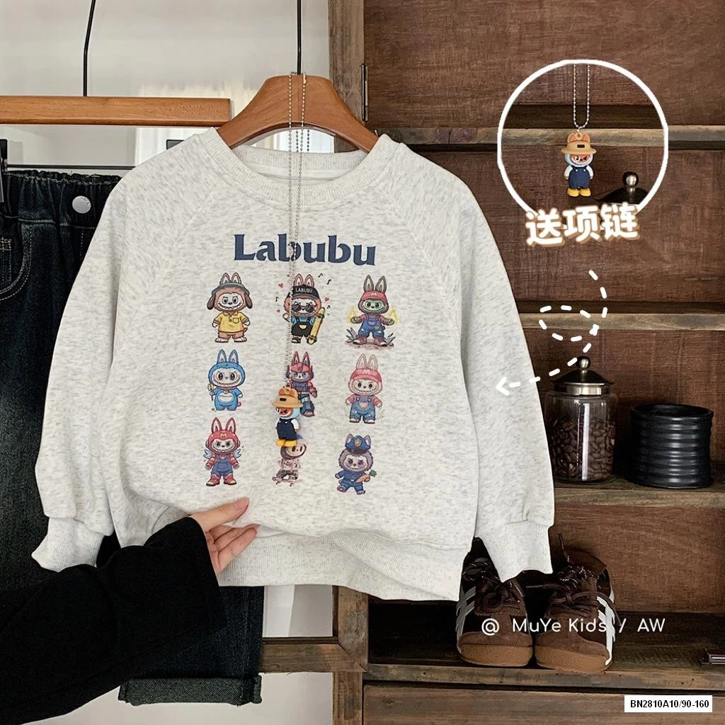 KHOÁC BÓNG CHÀY LABUBU