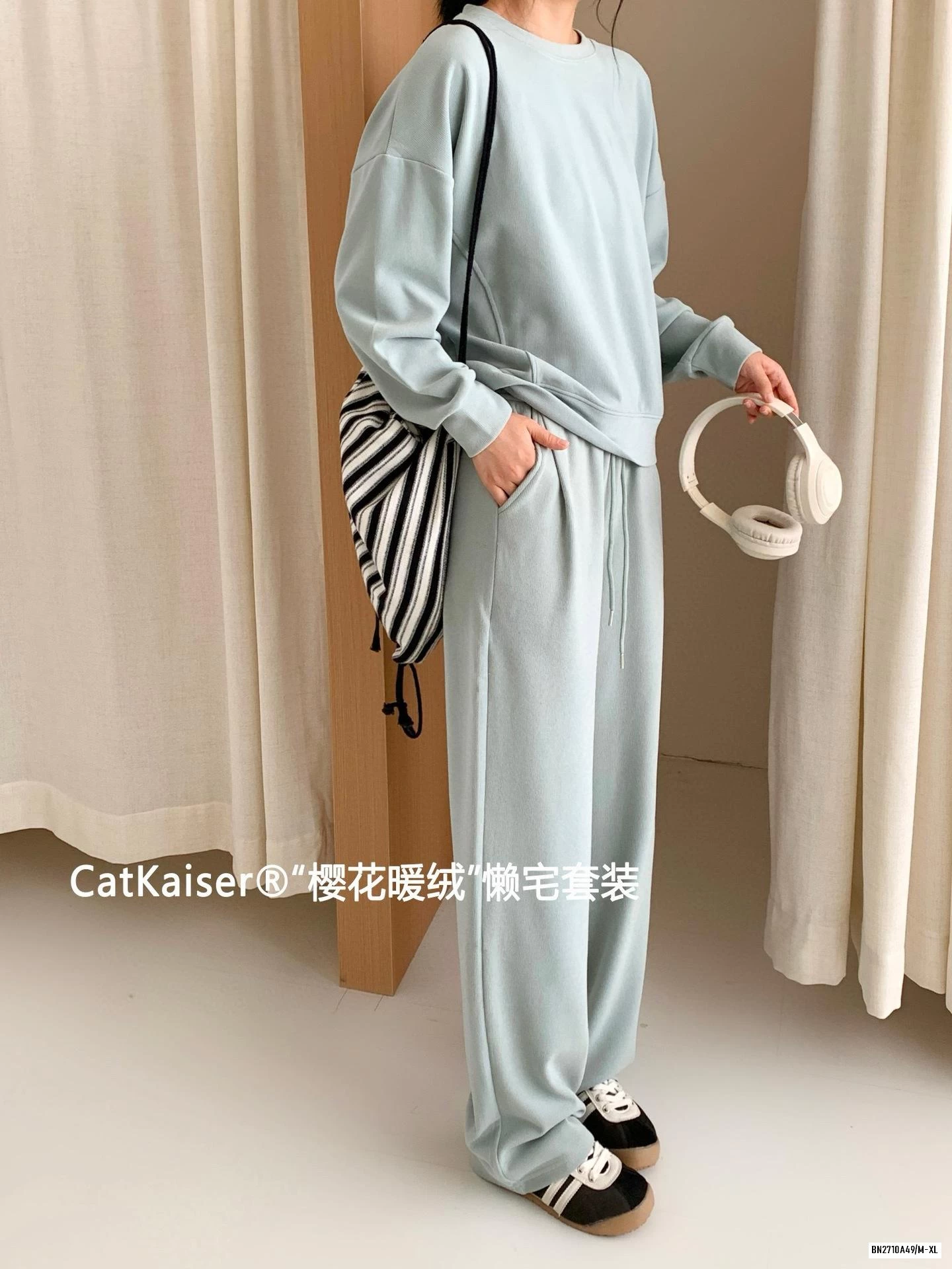 BỘ NỈ THỂ THAO CATKAISER QUẦN SUÔNG