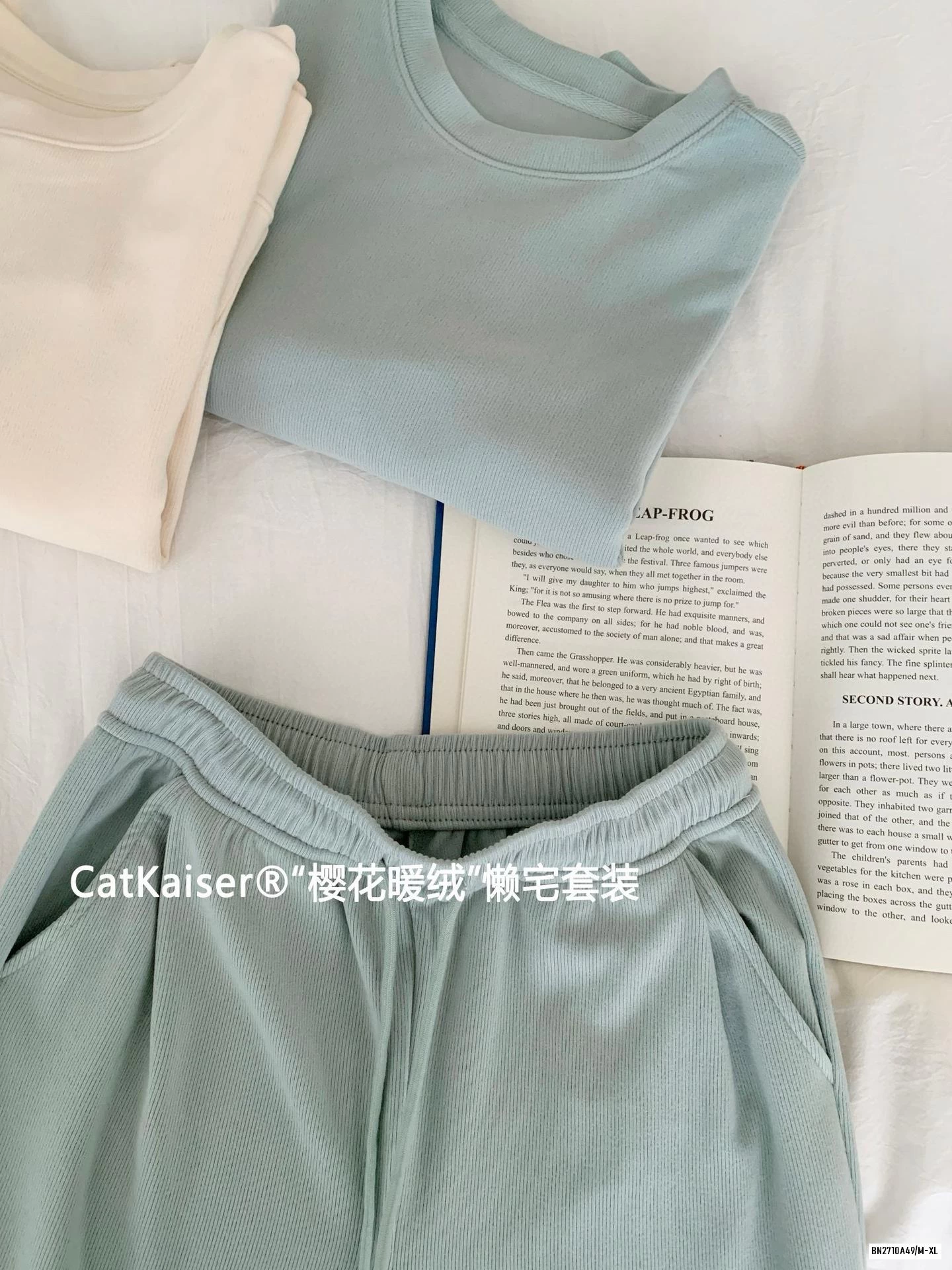 BỘ NỈ THỂ THAO CATKAISER QUẦN SUÔNG