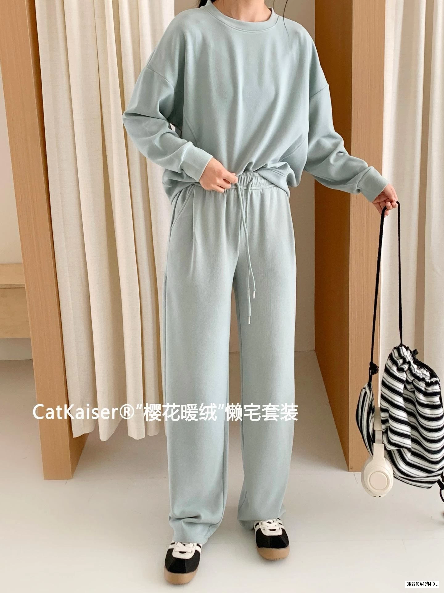 BỘ NỈ THỂ THAO CATKAISER QUẦN SUÔNG