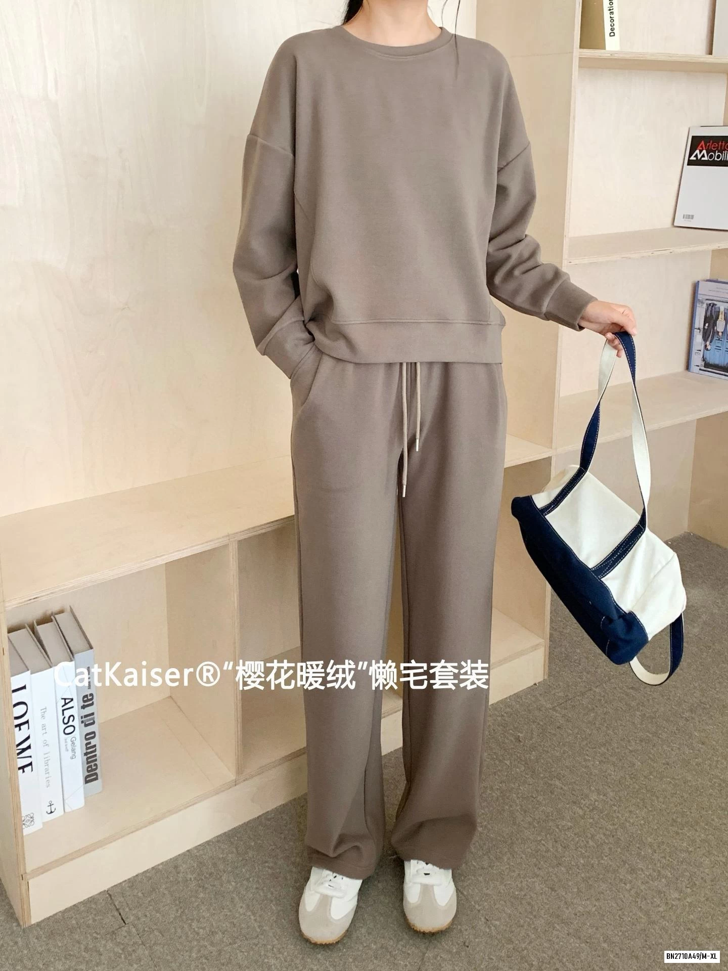 BỘ NỈ THỂ THAO CATKAISER QUẦN SUÔNG