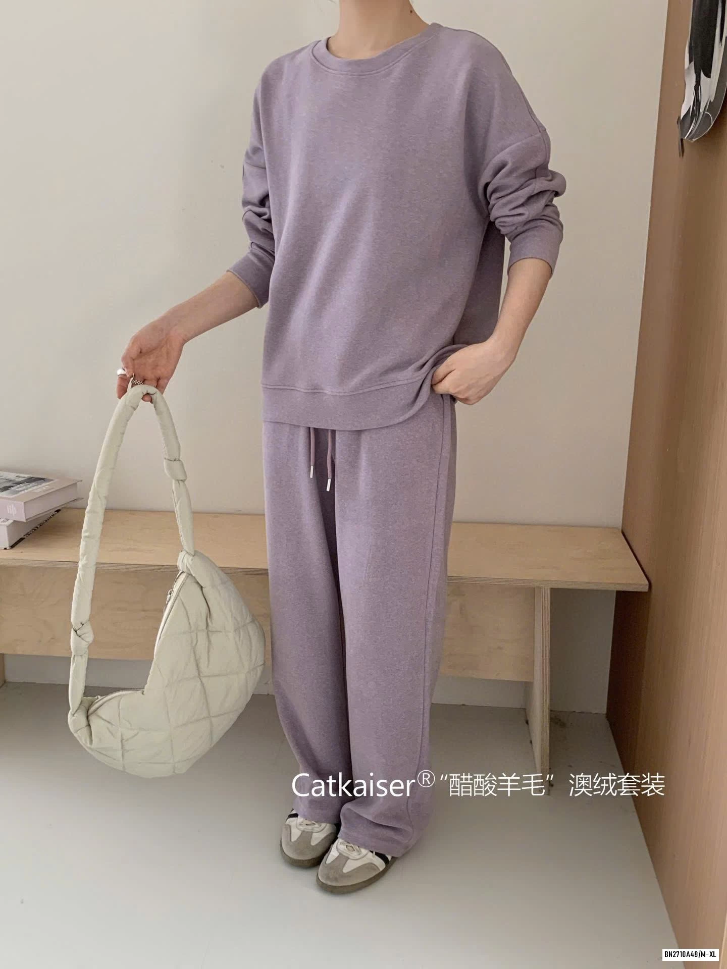 BỘ THU ĐÔNG CATKAISER