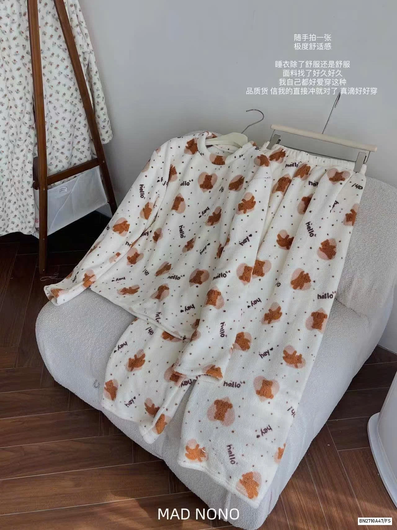 BỘ LÔNG HỌA TIẾT MADNONO