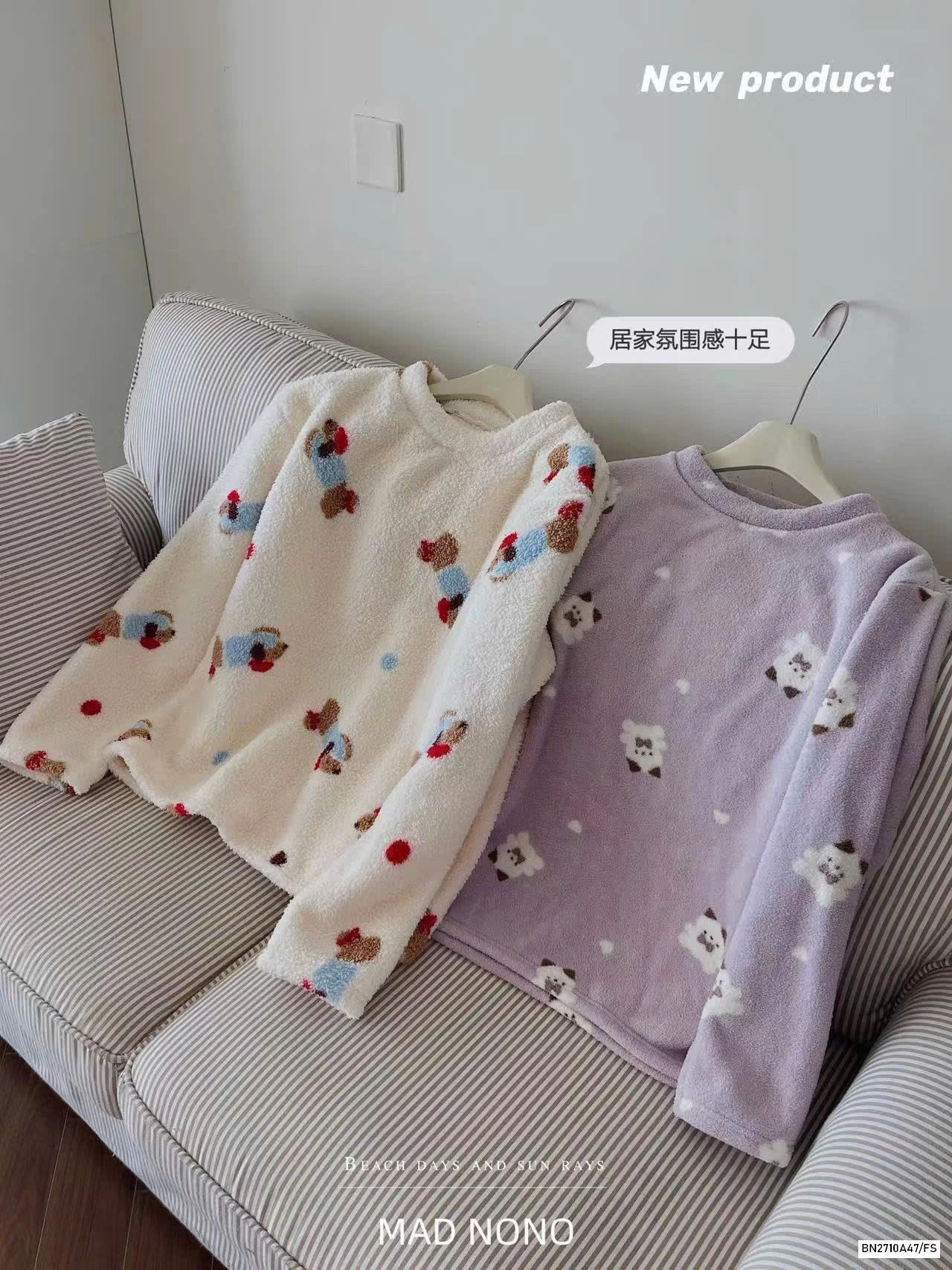 BỘ LÔNG HỌA TIẾT MADNONO