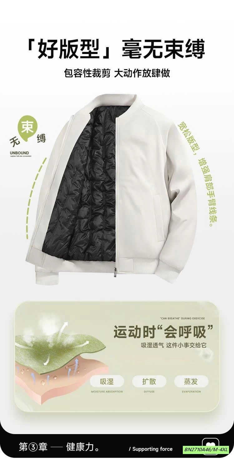 ÁO KHOÁC CHẦN BÔNG CHO NAM