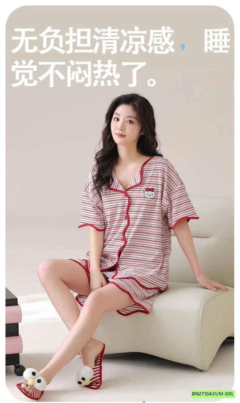 PIAZAMA MỘC COTTON KÈM BRA