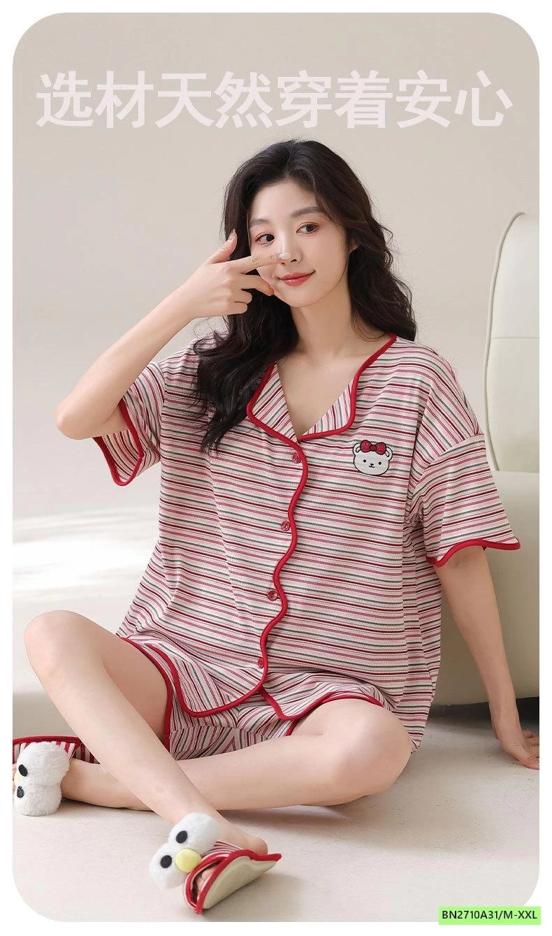 PIAZAMA MỘC COTTON KÈM BRA