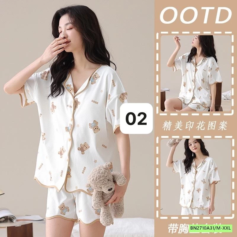 PIAZAMA MỘC COTTON KÈM BRA