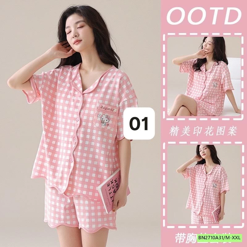 PIAZAMA MỘC COTTON KÈM BRA