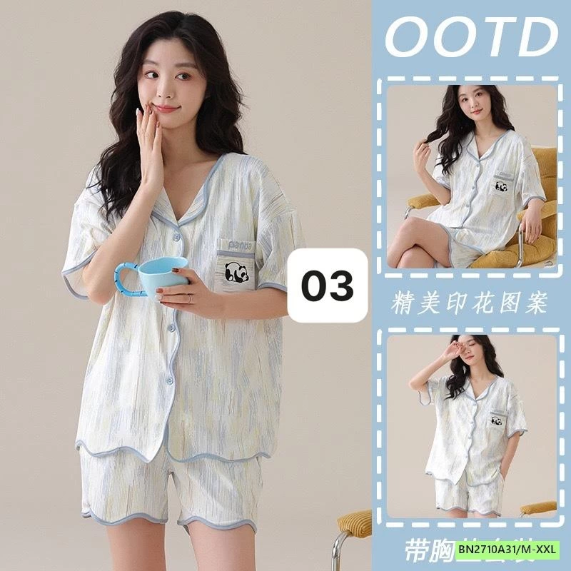 PIAZAMA MỘC COTTON KÈM BRA