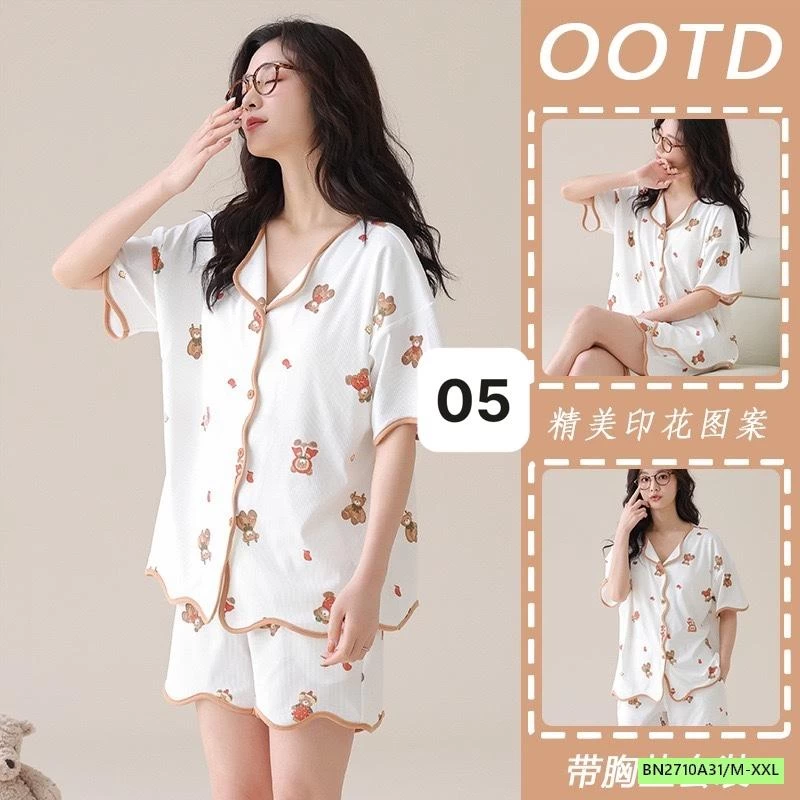 PIAZAMA MỘC COTTON KÈM BRA