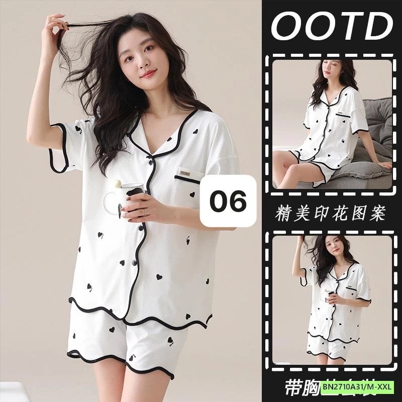 PIAZAMA MỘC COTTON KÈM BRA