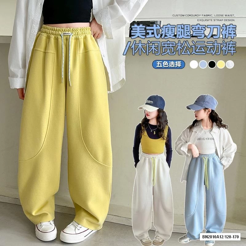 QUẦN NỈ BAGGY BÉ GÁI SZ ĐẠI