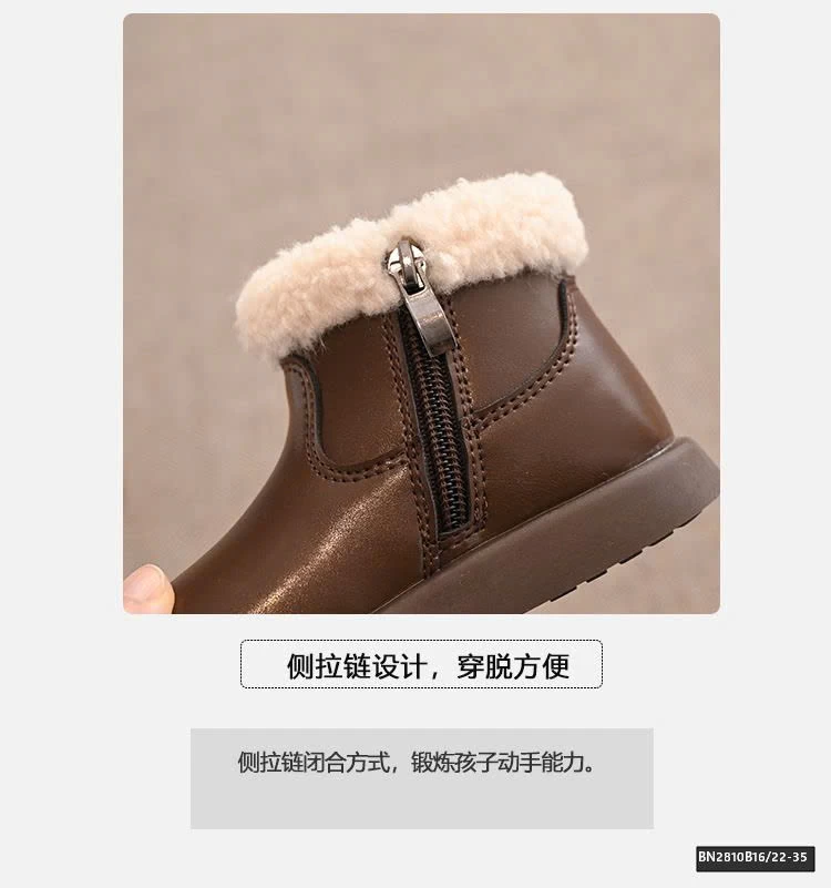 BOOT LÓT LÔNG SIÊU ẤM