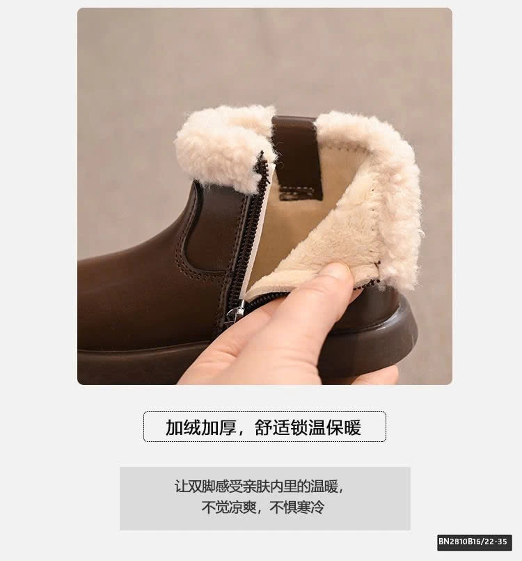 BOOT LÓT LÔNG SIÊU ẤM