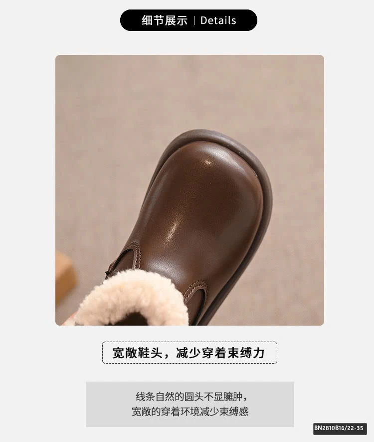 BOOT LÓT LÔNG SIÊU ẤM