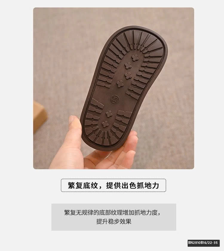 BOOT LÓT LÔNG SIÊU ẤM