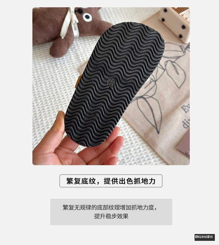 SỤC DA LỘN KITTY