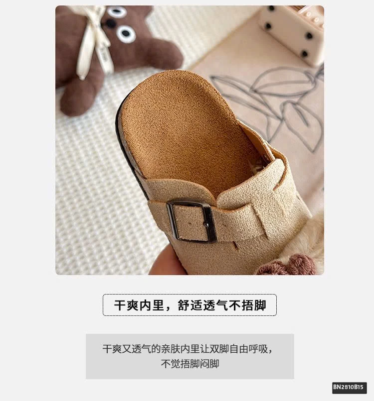 SỤC DA LỘN KITTY