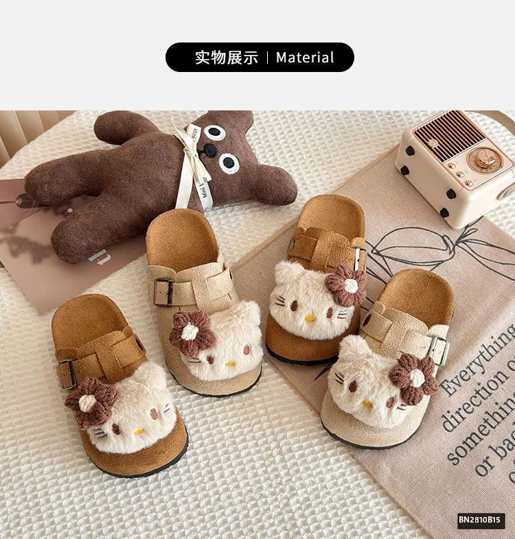 SỤC DA LỘN KITTY