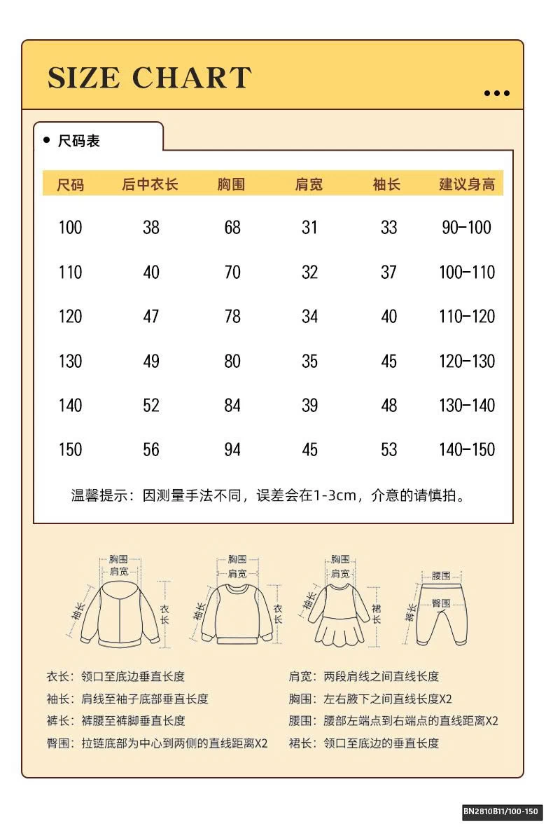 ÁO NỈ KHÓA KÉO MALWEE