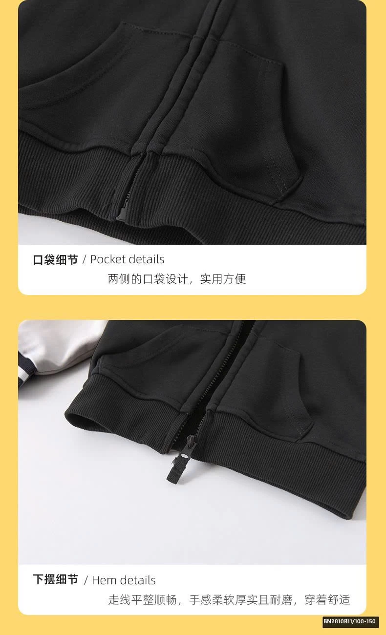 ÁO NỈ KHÓA KÉO MALWEE