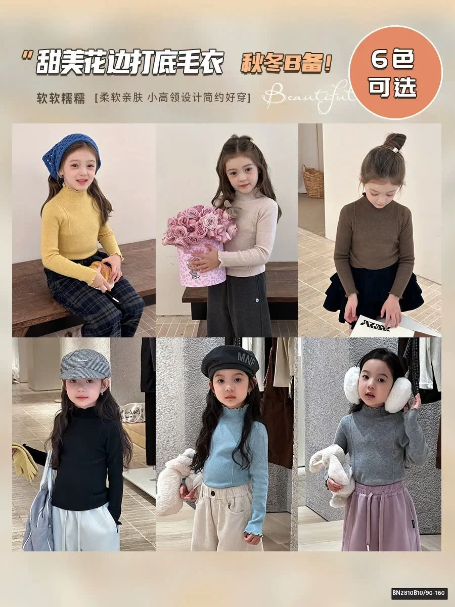 ÁO LEN TRƠN VIỀN BÈO  AMBB 25G092