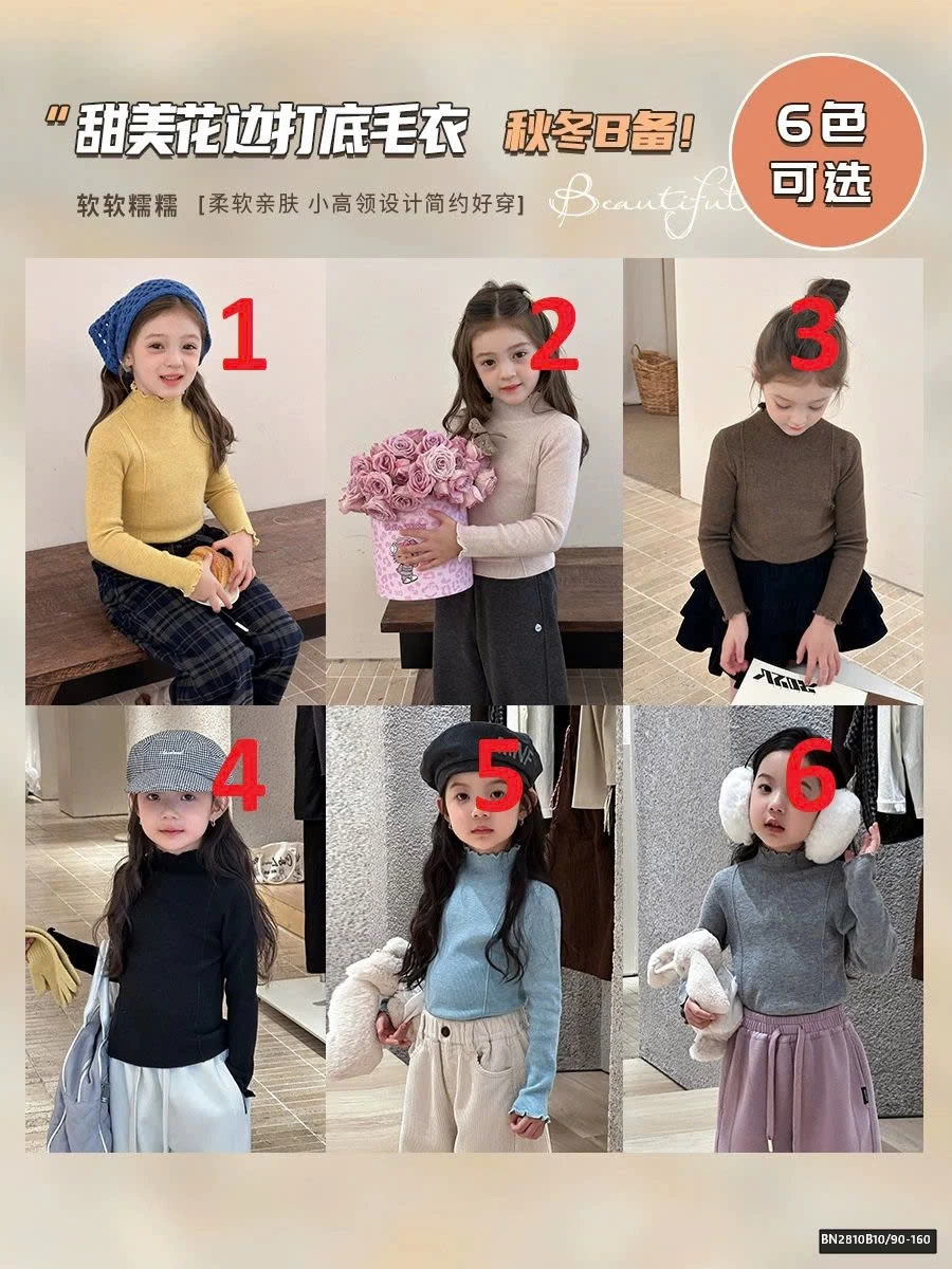 ÁO LEN TRƠN VIỀN BÈO  AMBB 25G092