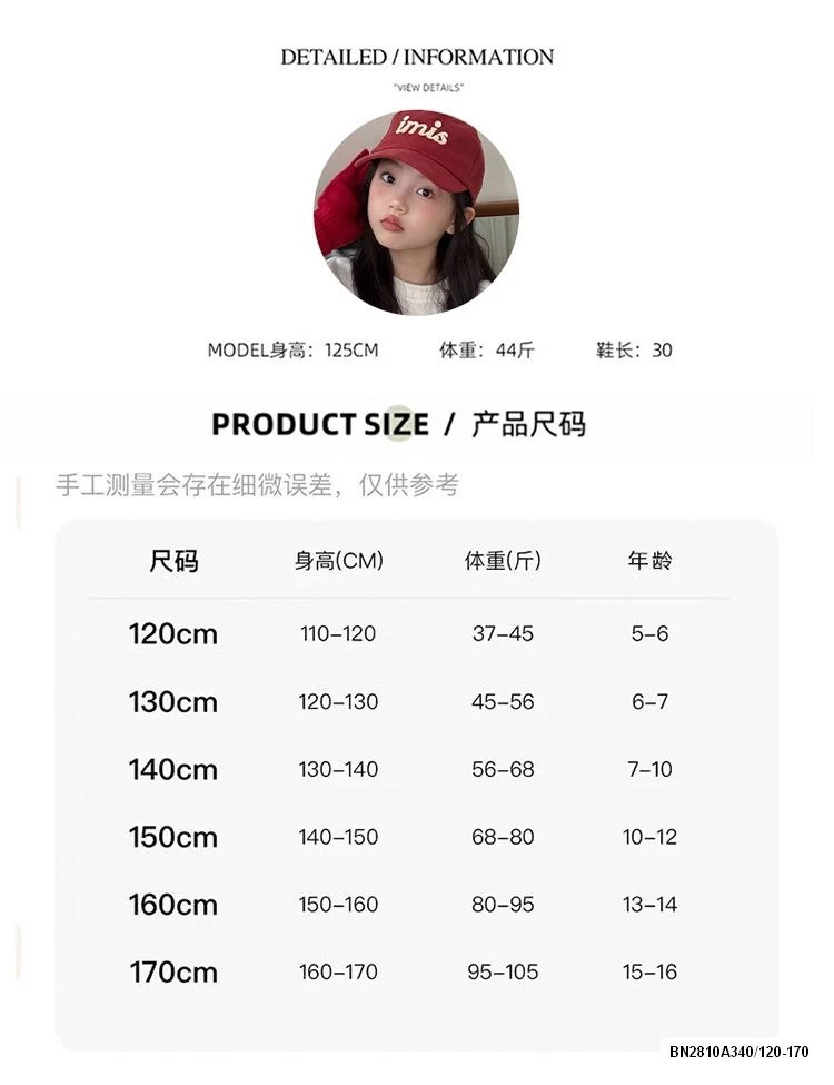 ÁO NỈ KITTY GIẢ 2 LỚP TAY KẺ